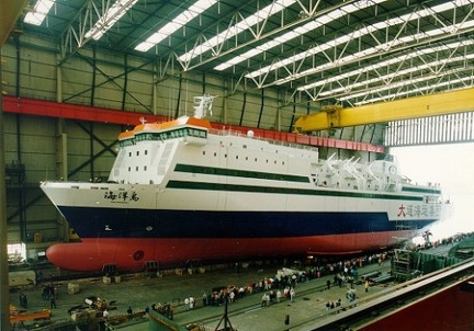 0119-ferry launch