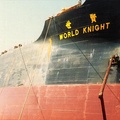 0656-mv_world_knight-in_drydock.jpg