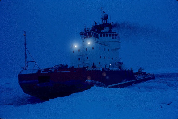 0994-Canadian Arctic 80s MV Kigoriak 2