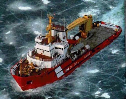 0042-ccgs ridsley