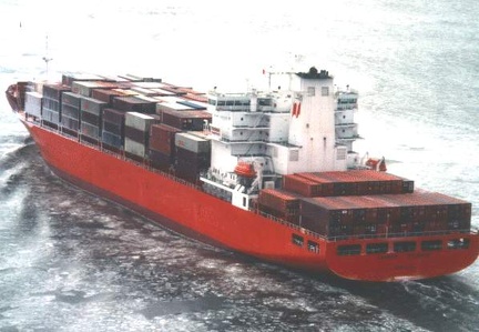 0290-mv canmar courage - container