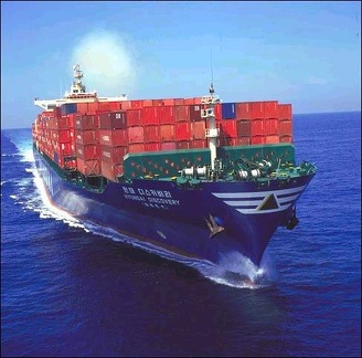 0363-mv hyundai discovery - container