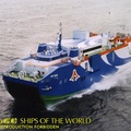 0388-mv kibo - fast ferry