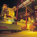 0432-mv oocl hong kong - container