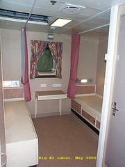 0716-platform cabin