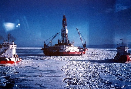 0998-Canadian Arctic 80s.3