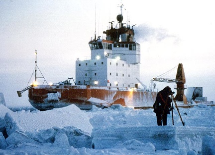 0995-Canadian Arctic 80s MV Kigoriak