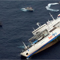 1088-MV Superferry 9 - 2009