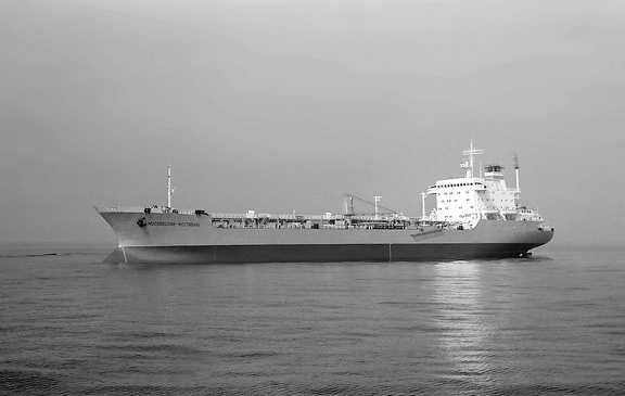 1107-Soviet yard ships.10