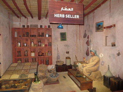 Ajman Museum.10