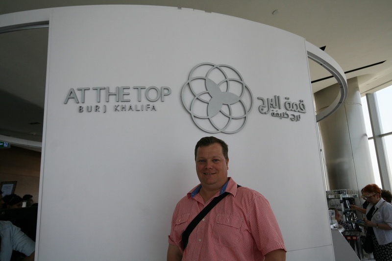 2013.05.02-Burj Khalifa.35.jpg