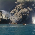 1143.Gulf attack