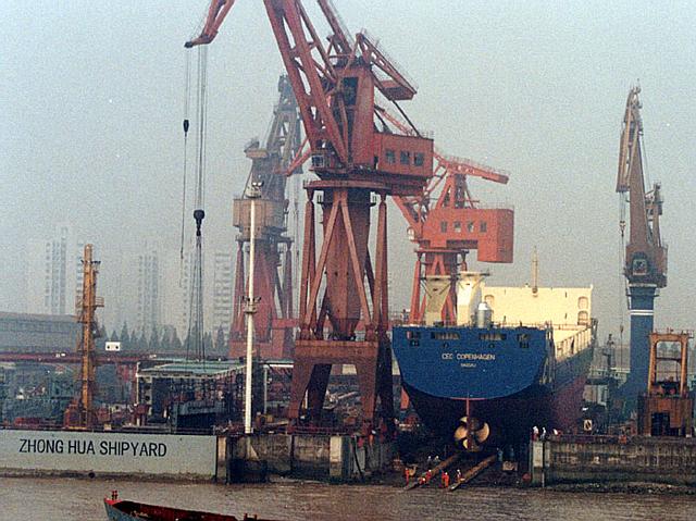 0057-chinesse shipyard