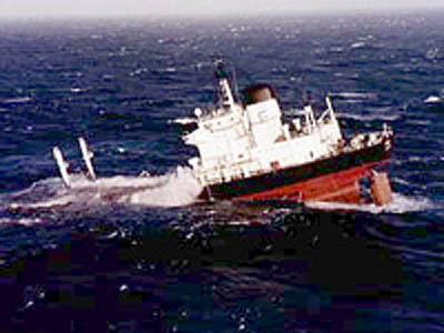 0321-mv erika - sinking