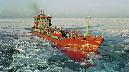 0520-mv zircone - chemical tanker