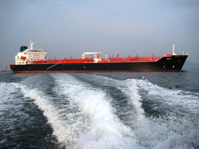 MT Helcion - Product tanker